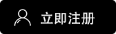 BinanceiOS下载
